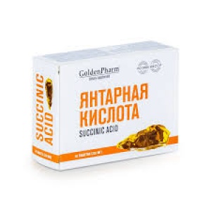 Dzintarskābe 250 mg ar C vitamīnu, 50 tabletes
