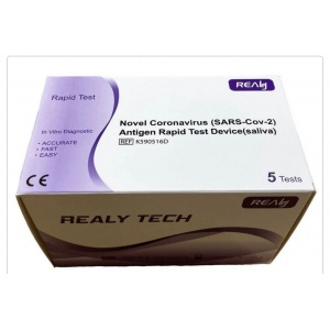 Экспресс-тест на антиген REALY Tech SARS-Cov-2 - слюна N5