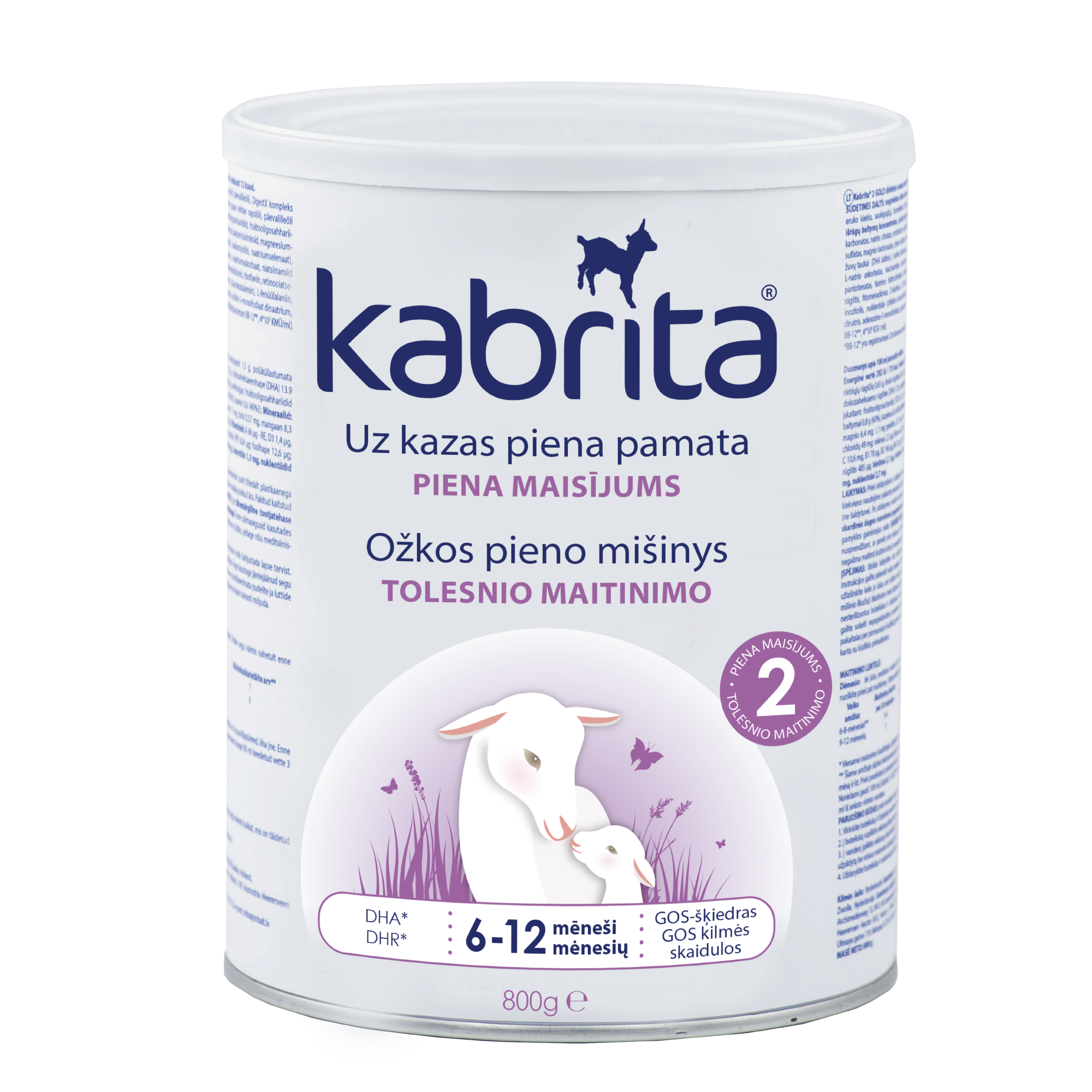 Kabrita 2 GOLD 800 gr Последующая адаптированная смесь на основе козьего  молока для детей от 6 до 12 месяцев | Магазин медицинских товаров